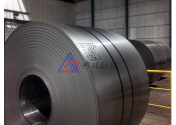 钢卷大字符喷码机 厂家直供