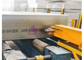 铝锭大字符喷码机 打码机