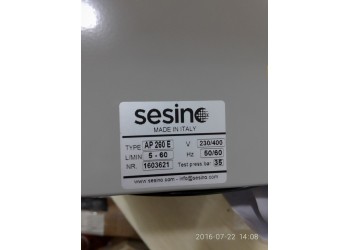 意大利SESINO冷却器