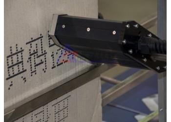 纸箱大字符喷码机 打码机