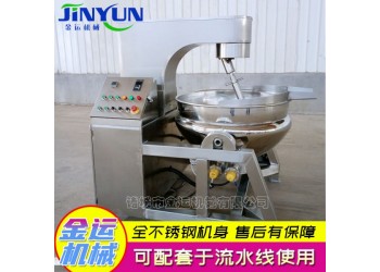 行星搅拌炒锅 全自动食堂炒菜锅 番茄酱果酱炒锅 肉松饼炒锅