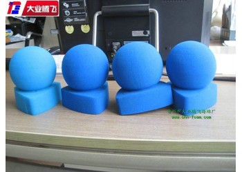 厂家生产大业腾飞PU海绵成型话筒泡棉套