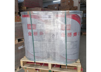 YDZ603明弧焊丝 自保护药芯焊丝