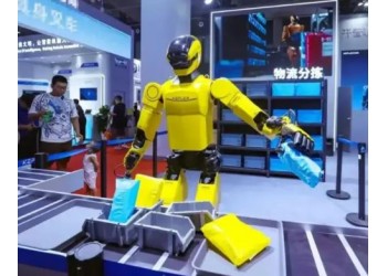 2026北京世亚智博会：大模型赋能机器人，开启智能产业新周期