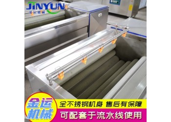 毛刷清洗机 不锈钢毛辊清洗设备 根茎类蔬菜毛辊磨皮清洗机