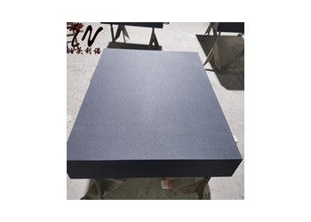 大理石平台生产厂家供应花岗石平台、大理石测量平台