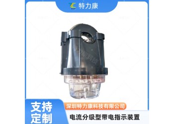 变压器高压侧带电指示器 高压带电显示装置