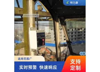 电工巡检专用 近电感应报警器哪家质量好
