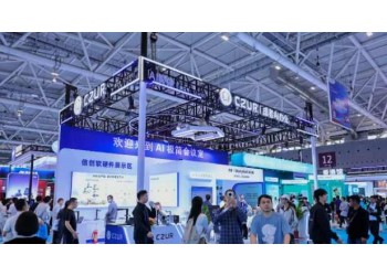 11月启幕2026国际人工智能与机器人展”绘就智能产业新蓝图