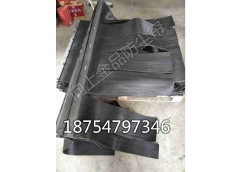 挡尘挡煤帘子250mm宽皮带输送机密封挡帘