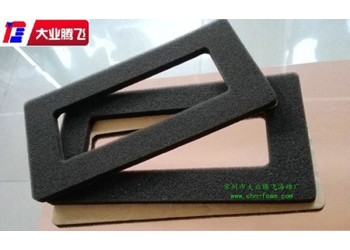 开孔防火密封条 PU开孔网状泡棉