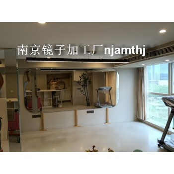 舞蹈房镜子安装|舞蹈房镜子定做|舞蹈房镜子维修
