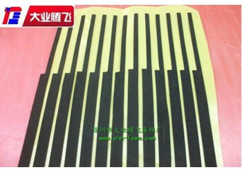 减震阻燃PU海绵条 可背胶 环保