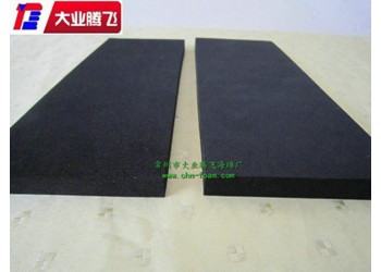 防火减震海绵垫 防水性好 耐油