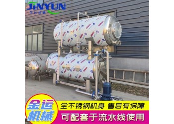 真空包装猪蹄高温杀菌锅 全自动双层水浴杀菌设备