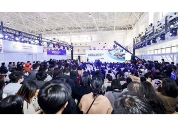 杭聚全球智·AI启新程“2026杭州人工智能与机器人展览会”