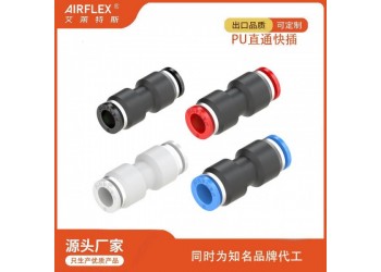 PU直通英制插管气动快插软管接头