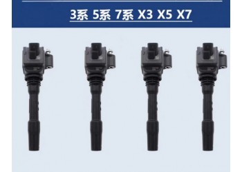 宝马B38 B48 B58 5系 6系 7系点火线圈