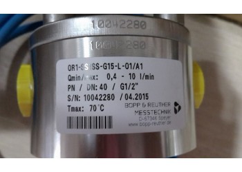 德国BOPP REUTHER流量计