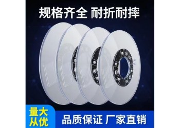 小小胶盘大作用：保障金属带运输、仓储、生产全流程安全