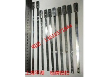 供应宁波镭克标牌锁扣 济南标牌锁扣 山西标牌锁扣 江苏锁扣