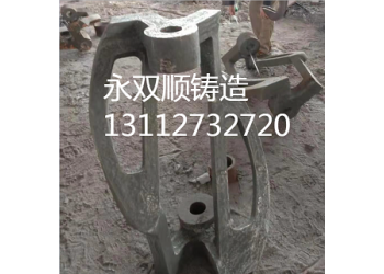 不锈钢桨叶 塑料混合机，搅拌桨叶 304不锈钢铸件