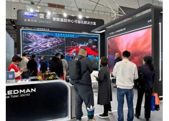 智安赋能启新程|2026杭州安博会引领数字安防+AI产业发展