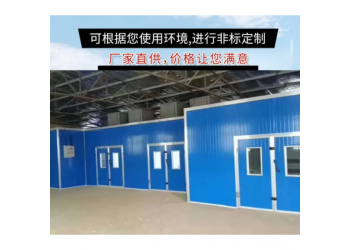 废气净化喷漆房 达标排放更安心