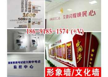 西安小寨喷绘桁架签到背景板,形象墙,灯箱发光字,海报架定做