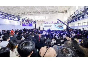 浙里向新,智领未来2026杭州国际人工智能与机器人展9月启幕