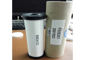 BEKO贝克欧压缩空气过滤器滤芯04G 04S 04N