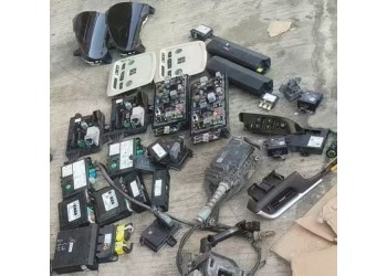 凯迪拉克 指南者 福特翼虎 福克斯车身电脑 气囊模块
