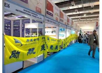 **2027年埃及国际制冷、暖通、空气净化、楼宇自控展