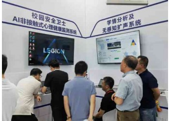 深耕数智安防十四载“杭州安博会”赋能长三角安全高质量发展