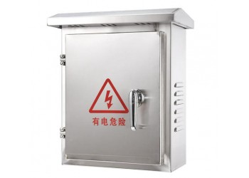 不锈钢户外配电箱 防晒防雨 基业箱控制箱定制