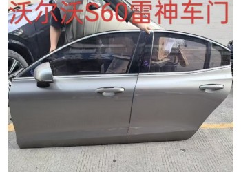 沃尔沃雷神S60左前后门 雨刮导流板 前挡玻璃