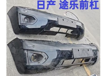 日产 途乐前杠 倒车镜 升降器 车门玻璃 空调泵