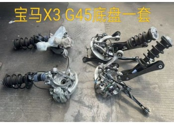 宝马X3 G45减震器 羊角 下摆臂 半轴 刹车盘