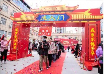 西安校园活动喷绘桁架签到背景板,帐篷注水旗租赁,kt板易拉宝
