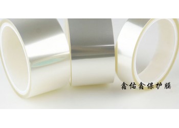 2026双层可印刷PET保护膜技术趋势与应用解析