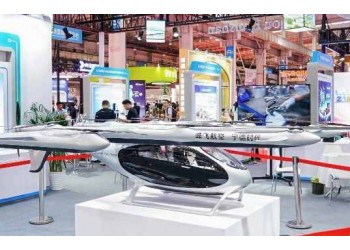 2027亚洲国际人工智能产业博览会（世亚智博会）全维度介绍
