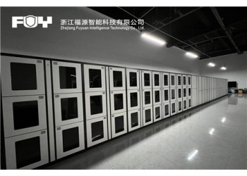 FUY福源：智能装备柜选型全攻略，五大易忽视采购细节解析