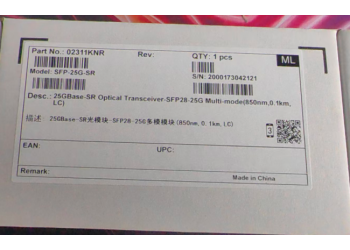 供应华为SFP-25G-SR光模块