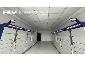 FUY福源：智能文件流转柜应用前景及展望