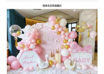 西安生日kt板,订婚kt板,百天kt板,气球派对背景kt板