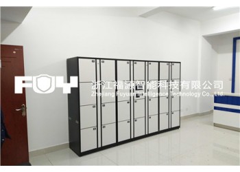 FUY 福源：智能装备柜应用前景及展望