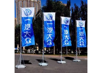 西安旗帜定做,西安5米注水旗租售,3米注水旗,刀旗水滴旗定做
