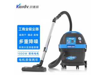 公司办公室用哪种吸尘器？