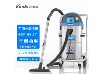 工商业用吸尘器的实用性在哪里体现？