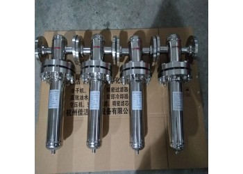 负压过滤器装置 负压灭菌过滤器 负压灭菌装置 负压杀毒过滤器